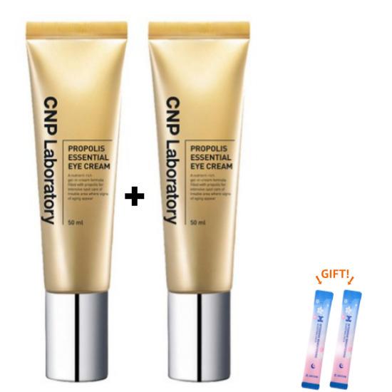 A0452  CNP Laboratory Propolis Essential Eye Cream 50 мл