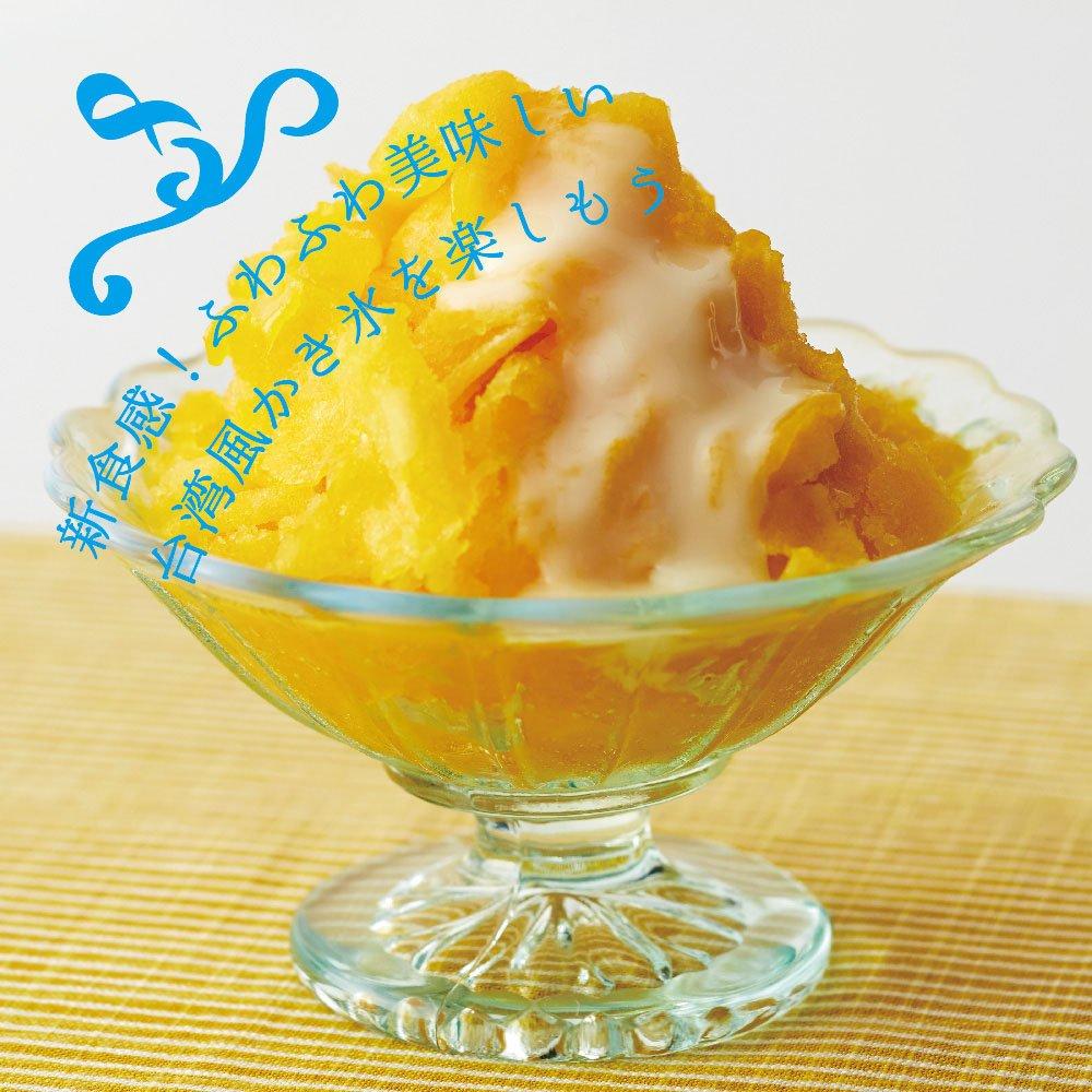 Машина для приготовления льда Doshisha Electric Shaved Ice Machine Модель 2017 DTY-17BK