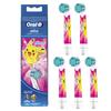 Brown Replacement Brush Oral B Genuine Product Soft Brush 15 Months PKMBL Blue (For Children) (5 Pieces) EB10S-5