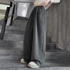 2025 New Style Girls' Wide-Leg Sweatpants for Spring & Autumn - Fashionable for Middle & Large Children, Junior High Students