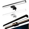 Световая панель для LED-монитора, питание от USB, лампа для компьютерного монитора, световая панель для экрана, для стола/офиса/дома/игры
