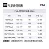 FILA EXPLORER T Shirt Men's Snow A11M527113F-WT