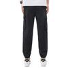 OVERPROTECTION Men's Summer Outdoor Cargo Jogger Pants