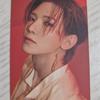 ATEEZ In Your Yeosang Photocard