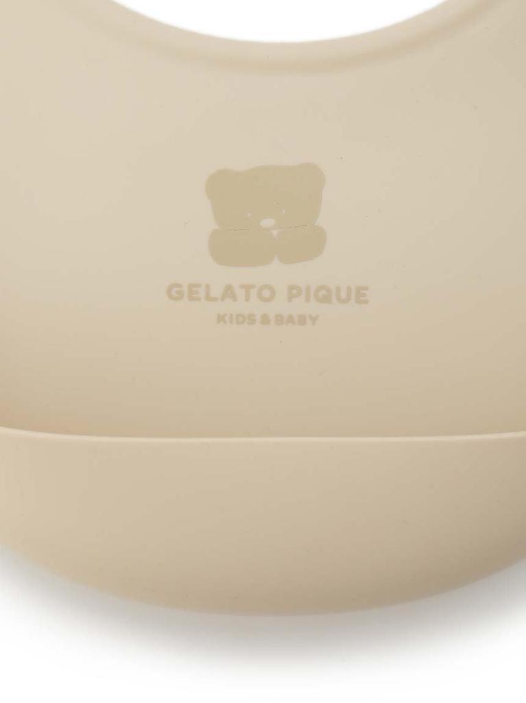 Gelato Pique Baby Silicone Mealtime Bib PBGG229006 BEG F