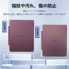 [Новый выпуск 2026] Для нового Amazon Kindle Scribe Colorsoft Чехол-обложка [HNWEIWEI] 11-дюймовый Прозрачный Ударопрочный Материал ТПУ Мягкое прикосновение Легкий Тонкий