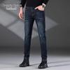Мужские джинсы Zengzhi Business Comfort из эластичного денима