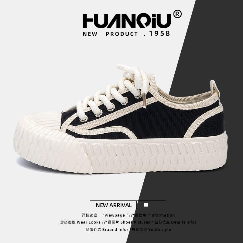 Global Thick-soled Heightening Board Shoes Women's ZHQ-XA388 New Summer Breathable and Lightweight Soft-soled White Shoes Women's Shoes