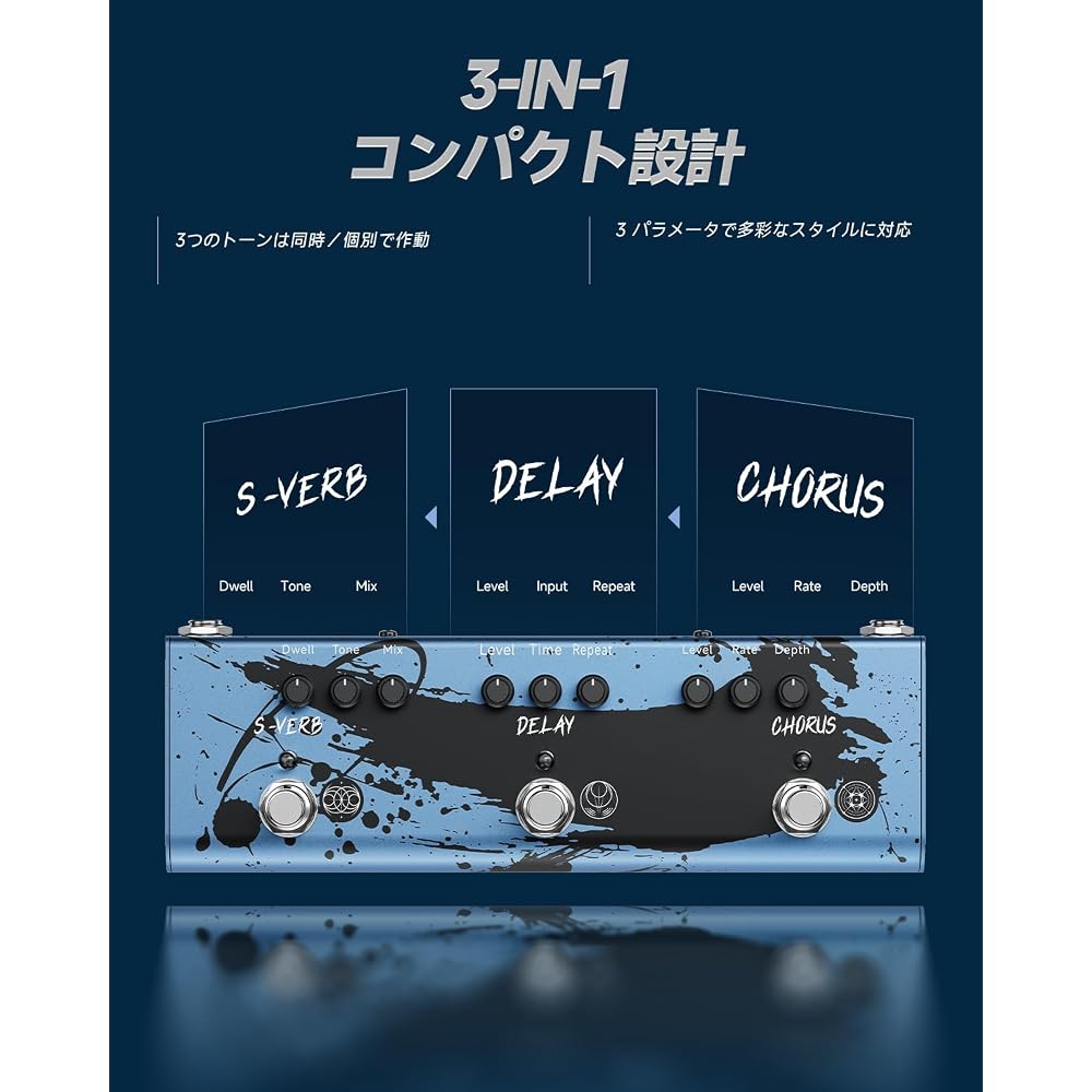 Donner x MIYAVI 3 в 1 Гитарный Эффектор Хор Задержка Реверберация Пространство Мультипедаль Dimension Weaver