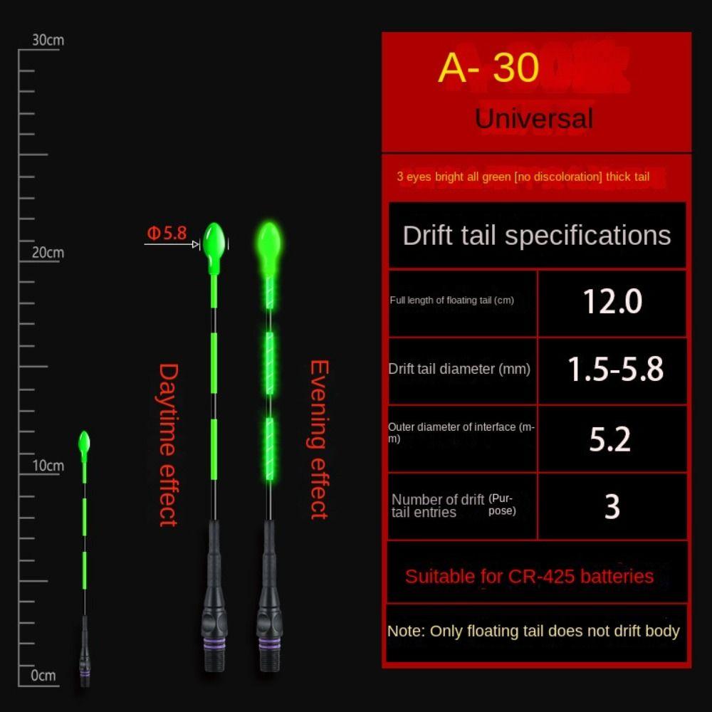1 шт. ультрачувствительный электронный поплавок буй светящийся для ночной рыбалки поплавок Топ для ночной рыбалки
