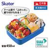 Skater Lunch with a Soft Single Made in Super Mario Children's Box, 450ml, Dome-Shaped Lid, Tier, Japan, 23, Boys' (RBF3ANAG-A)