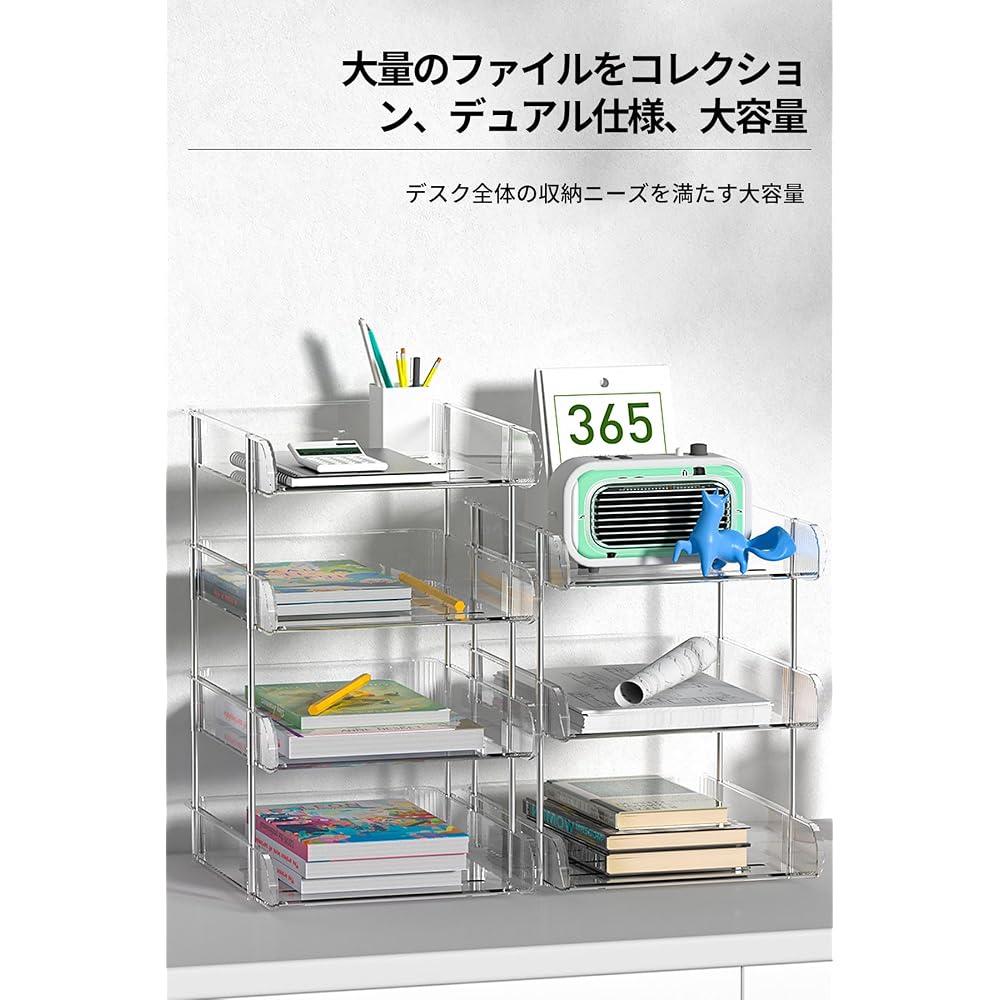 XXIAOTIAN Document Tray, A4 Horizontal, 4-Tier, Desktop Storage Rack, Transparent, Stackable,