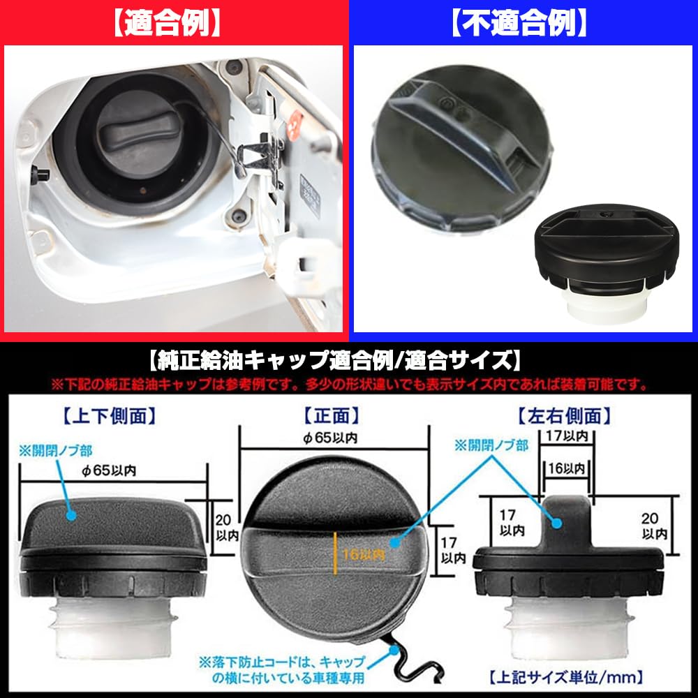 XIKER Subaru Forester Серия SK/Impreza Sports Серия GT/Серия GP/Impreza G4 Серия GK Серия GJ/Impreza