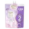 Bath Glow Straight Shine Treatment Large Capacity Refill 700g Waviness Care Water Retention Care Beauty