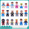 Соединяющиеся фигурки и куклы, совместимые с LEGO Duplo, для детей от 3 лет