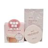 Plant Kingdom White Rice Vitality Tone-Up Sun Cushion Product + Refill 02 Vitality Peach