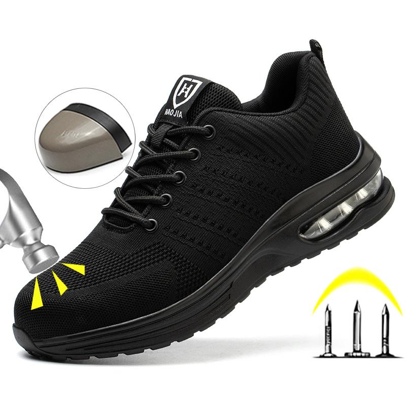 Рабочая обувь на воздушной подушке. Защитная обувь со стальным носком и защитой от ударов. Мужские и женские рабочие ботинки. Устойчивые к проколам рабочие защитные ботинки. Мужские повседневные кроссовки. Легкие дышащие.