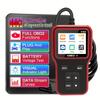 Obd2 Scanner - Red, Usb-Powered Car Engine Fault Code Reader & Diagnostic Tool For All Obd Ii Protocol Vehicles