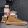 Winter Men's Plus Velvet Warm Fashion Trend High Top Cotton Shoes Snow Boots Casual Cotton Shoes 39-46