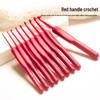 Красный набор крючков для вязания с мягкой ручкой для рукоделия