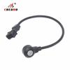 Датчик детонации 06A905377 1401238 9023787 Для Seat BMW Daewoo Chevrolet new Sail