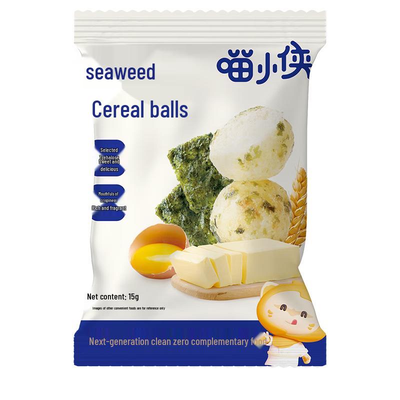 Meow Xia Xia High Calcium Seaweed Cereal Balls