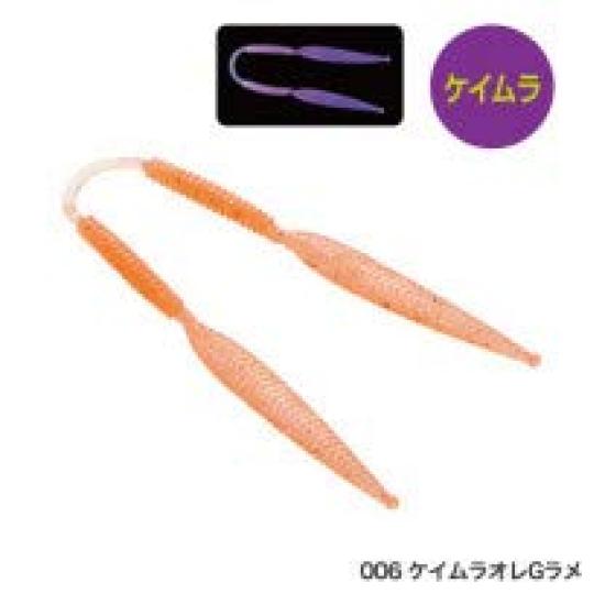Shimano Engetsu Fish Attracting Tie Noresore 012 Green Glitter Lure