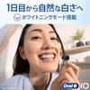 Oral B iO5S Quite White IO5 Ultimate Clean White 4 Pieces +