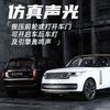1:24 Sv2022 Suv Alloy Model Car Toy Diecasts Casting Car Toys For Children Vehicle Openable Parts 4-Wheel Suspension Ornament