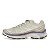 SALOMON XT-6 Milk Silver Cloud Unisex Sneakers Cream Almond-Milk Liberty L47582700