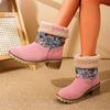Large Size Women's Snow Boots Suede Autumn and Winter Thick-soled Anti-thick Heel High-heeled Warm Cotton Shoes Flower Splicing Short Boots