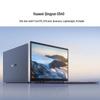Huawei Ноутбук Qingyun G540 14 дюймов (Китайская версия)