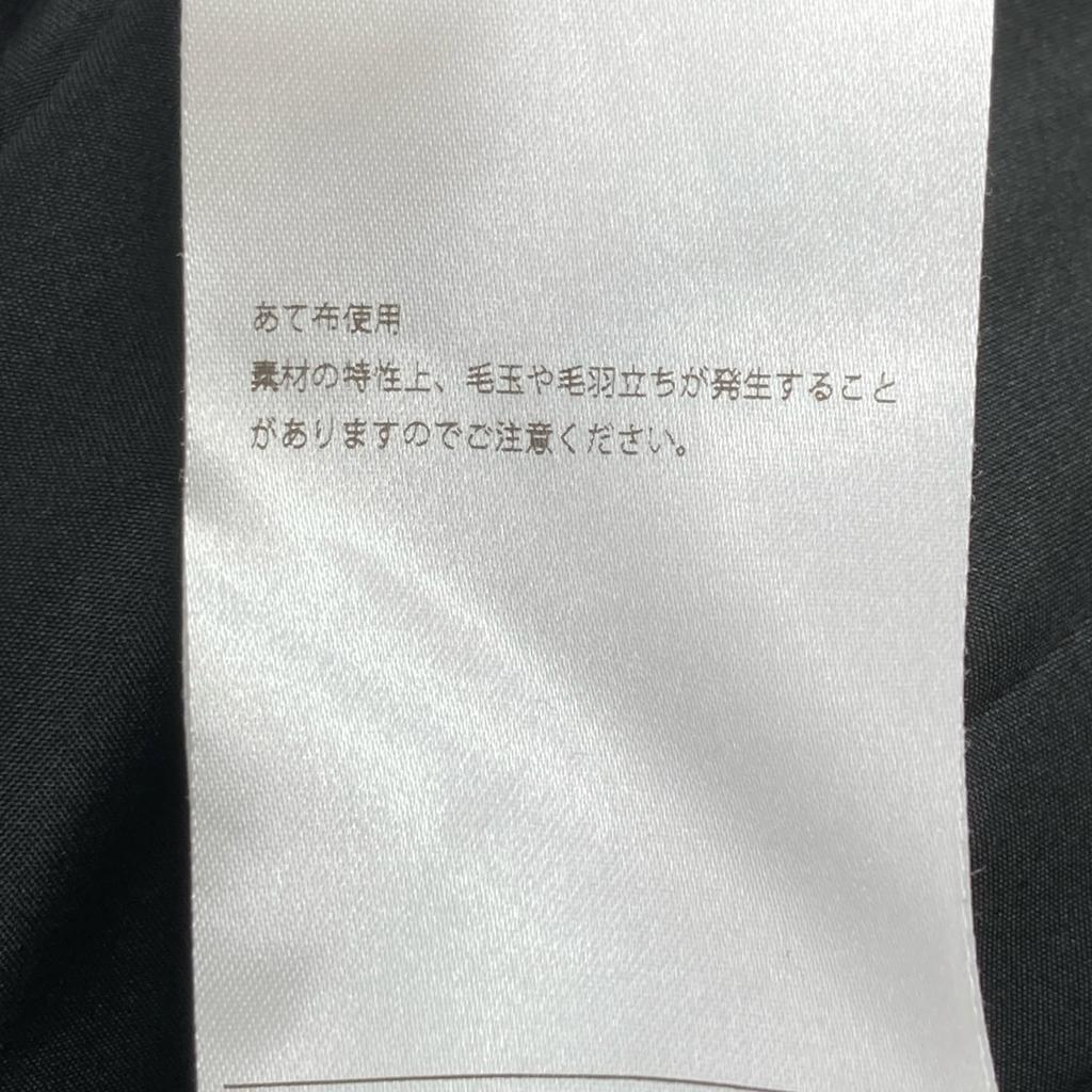 MADISON BLUE MB184-6007 Black back flare midi skirt skirt XS blackUsed