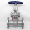 Gongyue Z41H 304 Stainless Steel Flanged Gate Valve