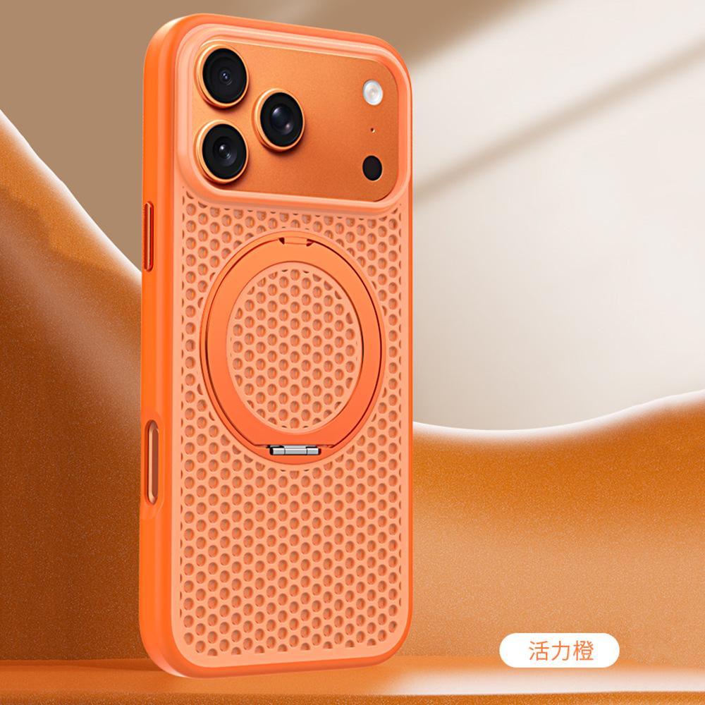 Подходит для iphone17promax магнитный чехол для мобильного телефона Apple 16 ледяное охлаждение 15 новый 360 металлический кронштейн