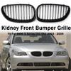Решетка переднего бампера с одной планкой, гоночная впускная решетка, подходит для BMW 5 серии E60 E61 2003-2009, автомобильные аксессуары