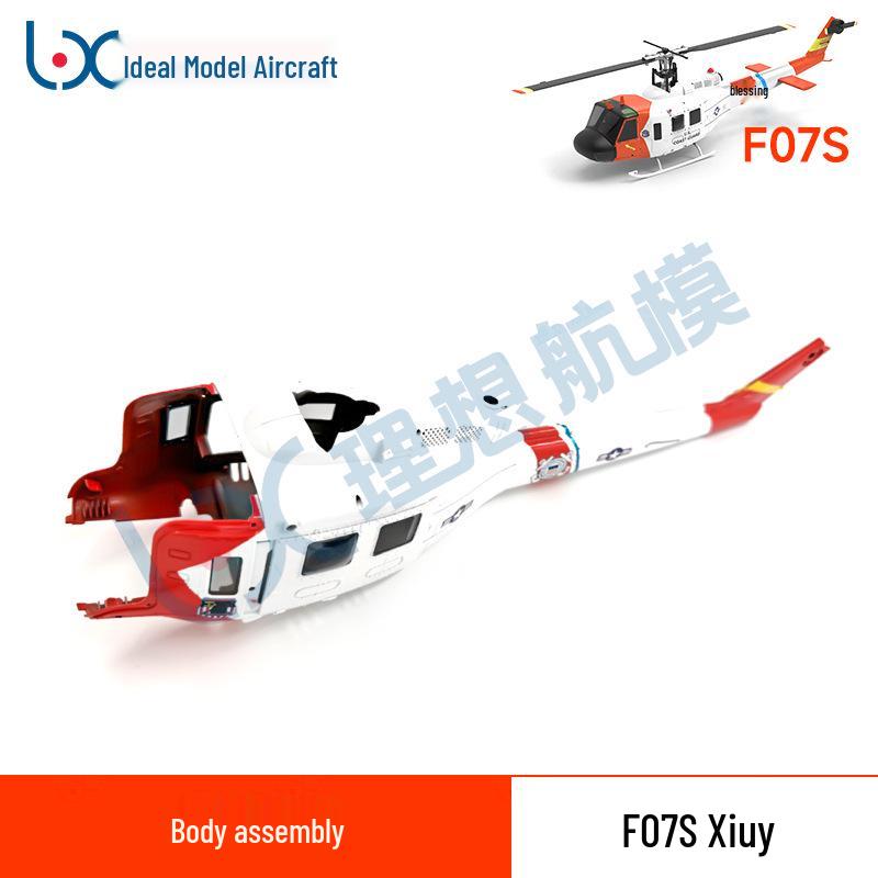 Запасные части для радиоуправляемого вертолета F07S UH-1 Huey