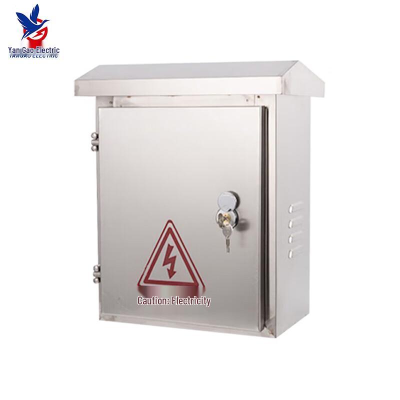 Outdoor Waterproof 201 Stainless Steel Distribution Box