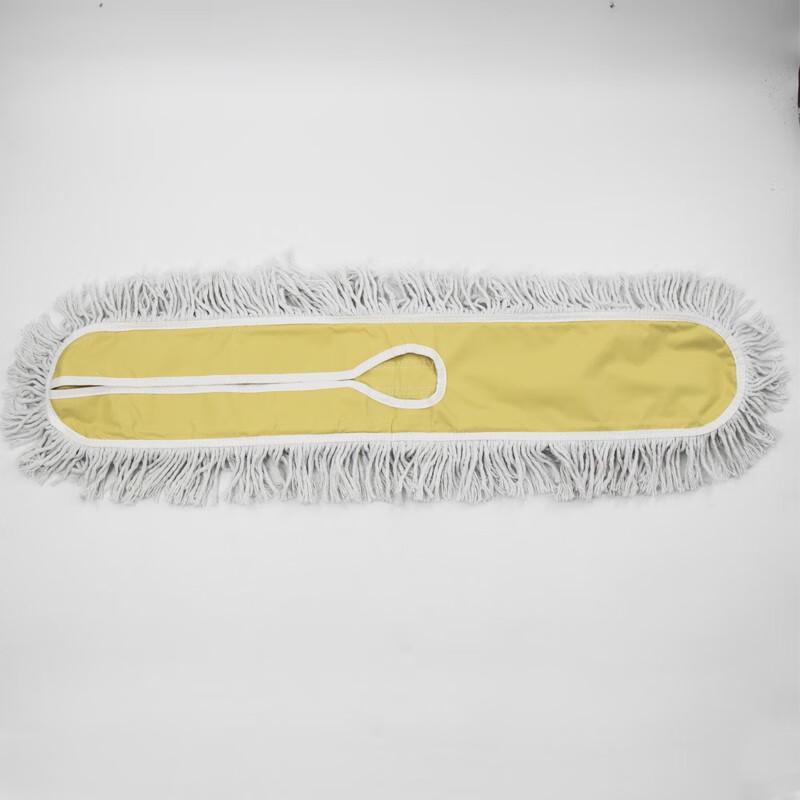 Haistick 90CM Yellow Flat Mop Replacement Cloth
