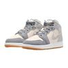 Air Jordan 1 Mid SE GS Coconut Milk Particle Grey Детские кроссовки Кремовые DN4346-100