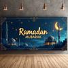 Декоративное украшение Мубарак Рамадан Баннер Рамадан Реквизит для фотосъемки Для украшения мусульманского праздника Мероприятие сообщества