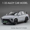 1:Масштаб 1:32 NIO ES8 Li ONE Модели Автомобилей Сплав Литье Под Давлением Миниатюрные Транспортные Средства Игрушки Звук Свет Двери Открываются Оттянуть Назад Для Детей Подарки
