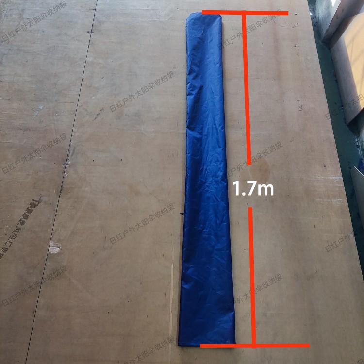 Large Outdoor Square Sunshade Umbrella with Center Pole and Protective Cover