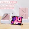 Чехол для iPad 10,2 дюйма 8-го поколения Pro 13 Air 5/4 Mini 6/7 Акриловая крышка без слота для карандаша