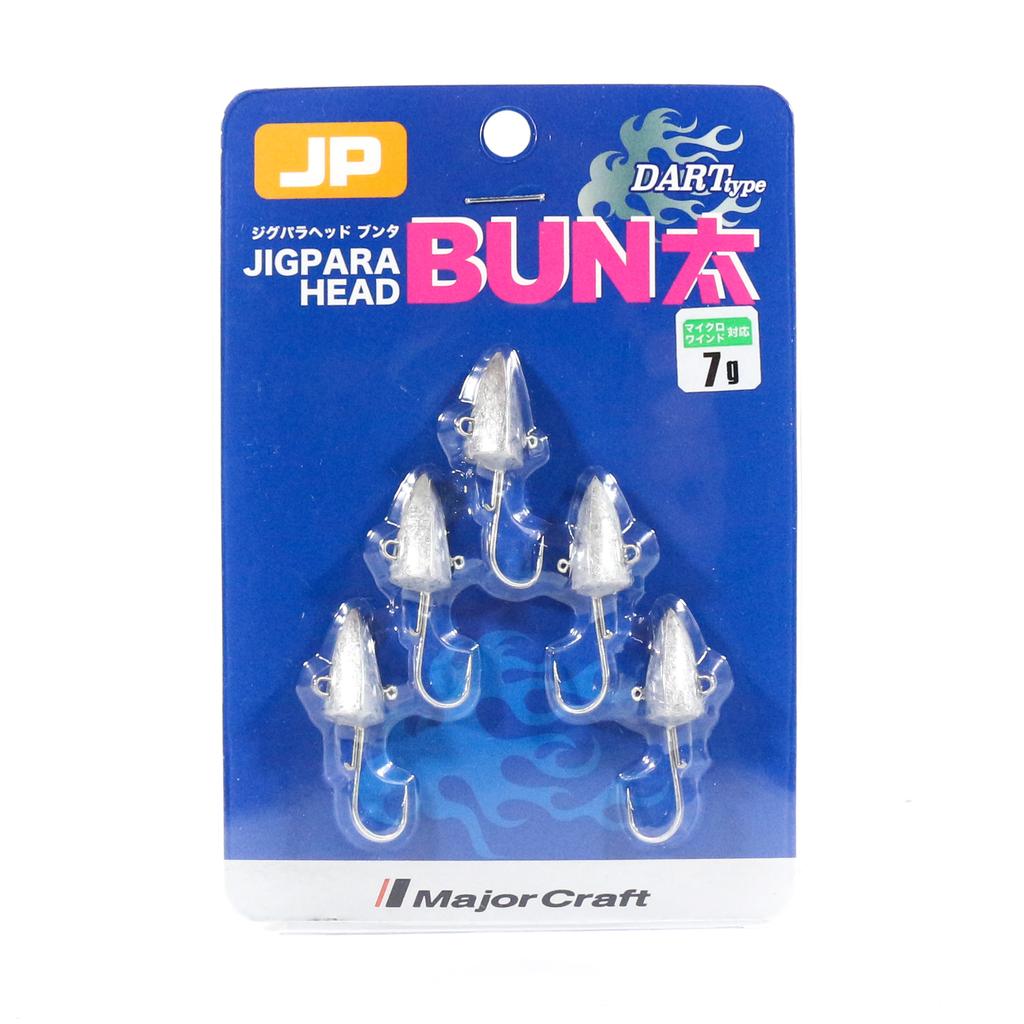 Major Craft Jig Head Dart JPBU-7 Grams Size 4 (6603)