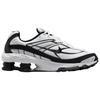 Nike Кроссовки унисекс Shox Ride 2 Белые Черные IO4296-100