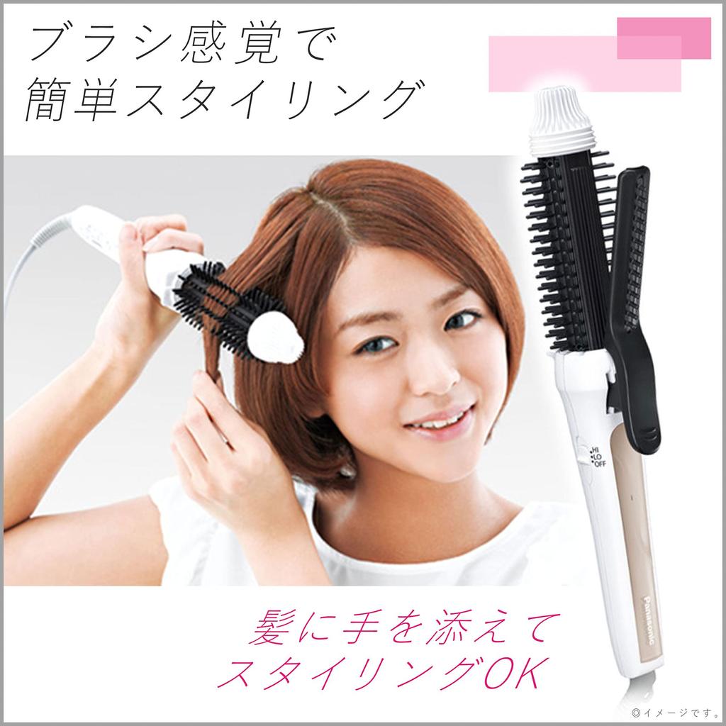 Panasonic Tourmaline Brush Iron Curl High Power Heater 26mm White EH-HT4A-W