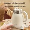 Bear Smart Electric Kettle CN plug (adapter included)