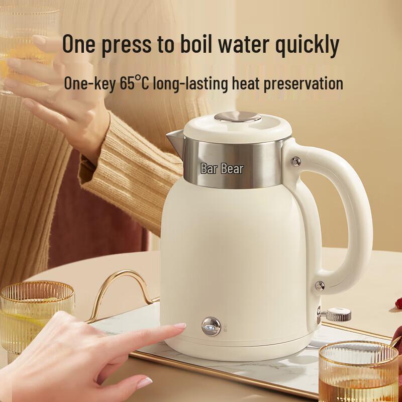 Bear Smart Electric Kettle CN plug (adapter included)