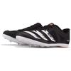 adidas Distancestar Модные Амортизирующие Нескользящие Износостойкие Низкие Беговые Кроссовки Женские Черно-Белые FW4872